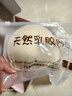 天蠶乳膠胸墊插片替換薄款小胸平胸專用文胸內(nèi)衣美背泳衣主播聚攏假胸 曬單實(shí)拍圖