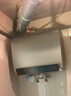 米家小米智能雙膽電熱水器60升P1 3300W速熱超薄扁桶家用大水量美膚洗鎂棒免更換國家補(bǔ)貼以舊換新MJ02 曬單實拍圖