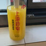 上海藥皂香皂硫磺皂沐浴男女士液體香皂控油乳液洗澡肥皂500g(包裝隨機(jī)) 曬單實(shí)拍圖