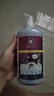 雪貂留香狗狗沐浴露 益生菌定制寵物香波柔順蓬松 白毛專用655ml 曬單實(shí)拍圖
