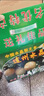 桃西村【順豐直達】正宗連州潭嶺水晶梨農(nóng)家現(xiàn)摘孕婦水晶梨當季時令水果 5斤   大果4.5-6兩 含箱重量 順豐陸運 曬單實拍圖