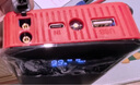 氙明電器【3C認證】汽車應(yīng)急啟動電源12v強啟搭電寶柴汽通用汽車電瓶充電器打火神器戶外移動電源 曬單實拍圖