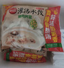 思念灌湯豬肉薺菜水餃1kg約50只 蒸餃煎餃早餐食品兒童水餃速食食品 曬單實(shí)拍圖