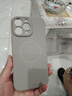 奶小鴨（NEYAA）適用蘋果16promax手機(jī)殼iphone16promax保護(hù)套全包超薄Magsafe磁吸液態(tài)硅膠防摔簡(jiǎn)約男女款 鈦原色 曬單實(shí)拍圖
