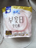 蘇菲早安褲早安日魔術(shù)貼日用安心褲M碼5條透氣衛(wèi)生巾日安褲自營 曬單實拍圖