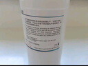 HCL稀鹽酸標(biāo)準(zhǔn)滴定溶液化學(xué)實驗滴定分析專用標(biāo)液0.1 0.5 1.0mol/L多種濃度500ml 10%（500ml） 曬單實拍圖
