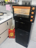 萬和（Vanward）【國際一星級消毒】消毒柜家用立式餐具嬰兒奶瓶碗筷紫外線烘干消毒碗柜【國家補貼】ZTP98-DM1 曬單實拍圖