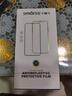 Smorss【2片裝】適用榮耀50/華為nova9/nova8/V40輕奢版手機(jī)膜水凝膜高清非鋼化軟膜曲面覆蓋高清保護(hù)膜 曬單實(shí)拍圖