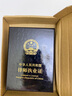MANBORE真皮頭層牛皮律師執(zhí)業(yè)證件套外皮商務(wù)皮套男女律師證保護套證件夾 咖色 曬單實拍圖