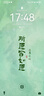 焰馳達適用于華為mate30/40/50/60屏幕總成/手機維修/內外玻璃觸摸液晶顯示一體屏幕 華為mate30 屏幕【純原OLED帶指紋】 曬單實(shí)拍圖