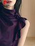 皮爾卡丹（pierre cardin）夏季襯衫上衣女裝高領(lǐng)無袖法式襯衣2025新款小衫真絲短袖別致 紫色無袖上衣 M 曬單實(shí)拍圖