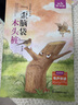 快樂讀書吧二年級上冊小鯉魚跳龍門二年級課外閱讀必讀全套5冊注音版 孤獨的小螃蟹 小狗的小房子 一只想飛的貓 歪腦袋木頭樁人民教育出版社人教版語文教材配套書目 兒童文學中小學教輔正版圖書2年級推薦書目 曬單實拍圖