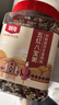 北純五紅八寶粥米 2.5斤 紅米 小麥米 糯米 紅蕓豆 紅小豆 花生 紅棗 曬單實(shí)拍圖