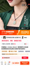 中國黃金（CHINA GOLD）普賢菩薩大日如來本命佛和田玉吊墜男女玉佩護(hù)身符送男女友生日禮 守護(hù)神和田玉項(xiàng)鏈-虛空藏/牛虎 曬單實(shí)拍圖