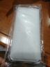 塵卡 適用華為nova12活力版手機(jī)殼FIN-AL60新款全包鏡頭防摔軟殼氣囊透明硅膠外殼超薄簡約男女保護(hù)套 手機(jī)殼+鋼化膜 新升級(jí)保護(hù)鏡頭透明四角氣囊硅膠軟殼 曬單實(shí)拍圖