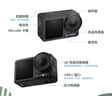 大疆【國家補貼】 Osmo Action 5 Pro 超旗艦畫質運動相機戶外摩托騎行潛水vlog相機便攜式旅拍攝像機 曬單實拍圖