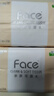 潔柔抽紙 粉Face柔韌3層110抽*48包 可濕水面巾紙100%原生木漿 整箱 曬單實(shí)拍圖