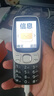 金立（Gionee）老年人手機(jī)4G全網(wǎng)通 超長(zhǎng)待機(jī)老年機(jī) 大字大聲大按鍵大屏學(xué)生備用功能機(jī)雙卡雙待G320 黑色 曬單實(shí)拍圖
