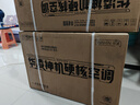 華凌空調(diào) 大1.5匹新一級能效 超省電pro變頻冷暖空調(diào)掛機 KFR-35GW/N8HA1Ⅲ-P 以舊換新家電國家補貼 曬單實拍圖