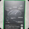 雷蛇（Razer）毒蝰V3pro專業(yè)版無線鼠標(biāo) 8K 電競游戲輕量化鼠標(biāo) 類膚材質(zhì) cs2 無畏契約 黑神話悟空 黑 曬單實拍圖