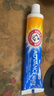 艾禾美（ARM&HAMMER）美國進口小蘇打牙膏口腔護理清新口氣有效清潔低泡新老包裝隨機 煥白卓效170g*1支 曬單實拍圖