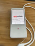 有道聽力寶E6Pro 64G【國家補貼15%】復讀機英語寶聽說寶聽力隨身聽單詞記背學習神器聽力機口袋學習機 曬單實拍圖