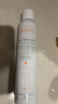雅漾（Avene）活泉水噴霧大噴保濕爽膚水300ml 定妝補(bǔ)水保濕 舒緩敏肌化妝水 曬單實(shí)拍圖