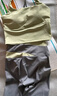 維多利亞旅行者瑜伽服女夏季速干運(yùn)動(dòng)內(nèi)衣高強(qiáng)度訓(xùn)練服跑步健身背心兩件套綠M 曬單實(shí)拍圖