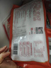 頂頂鰻蒲燒鰻魚 日式烤鰻魚400g/袋2條整條裝 海鮮預(yù)制菜肴加熱即食 曬單實(shí)拍圖