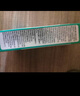云南本草口腔潰瘍噴劑上火舌頭嘴巴起泡口腔不適噴霧30ml 曬單實(shí)拍圖