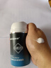 sakose凡士林男士B5保濕舒緩面霜80g滋潤(rùn)控油泛紅防干裂干燥護(hù)膚品 曬單實(shí)拍圖