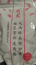蘇太太五香味花生米 下酒菜零食小吃休閑零食炒貨堅果 真空獨立小包裝 五香味1500g 曬單實拍圖