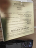 歐萊雅限定黑金氣墊粉底液W20自然健康持妝遮瑕滋潤(rùn)防曬BB七夕禮物 曬單實(shí)拍圖