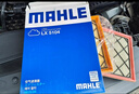 馬勒（MAHLE）濾芯套裝空氣濾+空調(diào)濾(?？怂?9年后/蒙迪歐22款/銳際汽油/林肯Z 曬單實(shí)拍圖