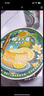 榴食喵貓山王榴蓮千層蛋糕小蛋糕千層榴蓮蛋糕盒子蛋糕動(dòng)物奶油甜品2盒 榴蓮千層400g*1盒+巧克力千層1盒 曬單實(shí)拍圖