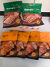 京東京造醬鹵牛肉200g 開袋即食 熟食牛肉零食熟食臘味方便下酒菜五香味 曬單實拍圖