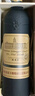 張?jiān)？ㄋ固鼐魄f特選蛇龍珠干紅葡萄酒750ml*6整箱紅酒禮盒裝商務(wù)宴請(qǐng) 曬單實(shí)拍圖