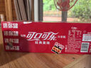 可口可樂（Coca-Cola）汽水 碳酸飲料 200ml*12罐  迷你摩登罐 新老包裝隨機發(fā)貨 曬單實拍圖