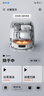 大疆【政府補貼】DJI ROMO P 水箱版新品旗艦透明掃地機器人毫米級避障掃拖一體全自動基站高效自清潔 曬單實拍圖