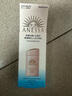 安熱沙（Anessa）親膚型防曬乳60ml粉金瓶防曬霜女士SPF50+ 七夕情人節(jié)生日禮物 曬單實拍圖