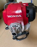 本田（HONDA）進(jìn)口本田GX50引擎割草機(jī)汽油打草機(jī)四沖程除草機(jī)草坪修剪機(jī)割灌機(jī) 曬單實(shí)拍圖