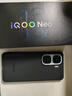 vivoiQOO Neo10 Pro+【國(guó)家補(bǔ)貼15%】驍龍8至尊版 新品5G手機(jī)vivo 超級(jí)像素 12GB+256GB 曬單實(shí)拍圖