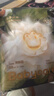babycare金山茶花紙尿褲NB68片(<5kg)新生兒嬰兒尿不濕【新老混發(fā)】 曬單實拍圖