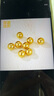領(lǐng)豐金黃金豆豆AU9999足金實(shí)心真金豆子收藏節(jié)日禮物送女友節(jié)日小金豆 金豆1g 曬單實(shí)拍圖