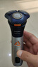 飛利浦（PHILIPS）剃須刀電動2025年新品 3系旋風(fēng)PRO 男士刮胡須刀 實(shí)用生日禮物送男友老公送父親 【6D浮動刀頭丨1小時快充】銀色 曬單實(shí)拍圖