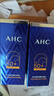 AHC愛(ài)和純純凈溫和小藍(lán)瓶高倍防曬霜隔離遮瑕三合一SPF50+男女敏感肌 50ml*2【推薦更劃算】 曬單實(shí)拍圖