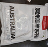 1號會員店 澳洲原切精修羔羊肩排 凈重2斤 生鮮羊肉羊排 西餐燒烤烤肉食材 曬單實拍圖