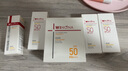 薇諾娜清透水感防曬乳50gSPF50PA防曬霜護(hù)膚品七夕情人節(jié)禮物 曬單實(shí)拍圖