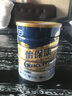 雅培（Abbott）港版Abbott雅培怡?？禒I養(yǎng)粉 850g*4罐 曬單實(shí)拍圖