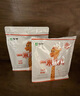 蒙牛一米八八【NBA聯(lián)名】兒童成長奶粉長高增加免疫力3-15歲300g*6袋 曬單實拍圖